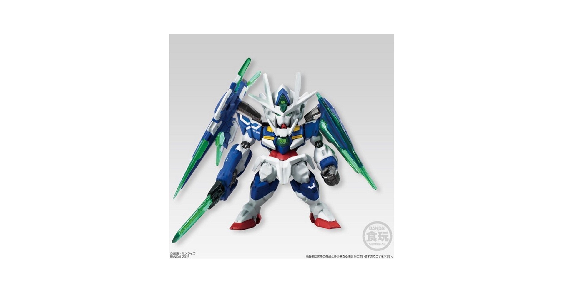 Amazon | FW GUNDAM CONVERGE：CORE ダブルオークアンタ フル